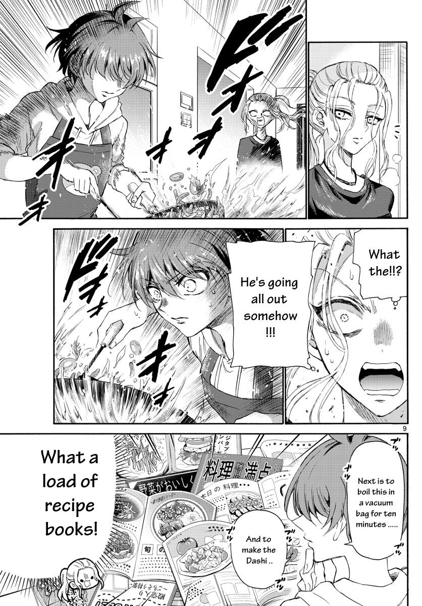 Mikado no Sanshimai wa Angai, Choroi. Chap 3 - Next Chap 4