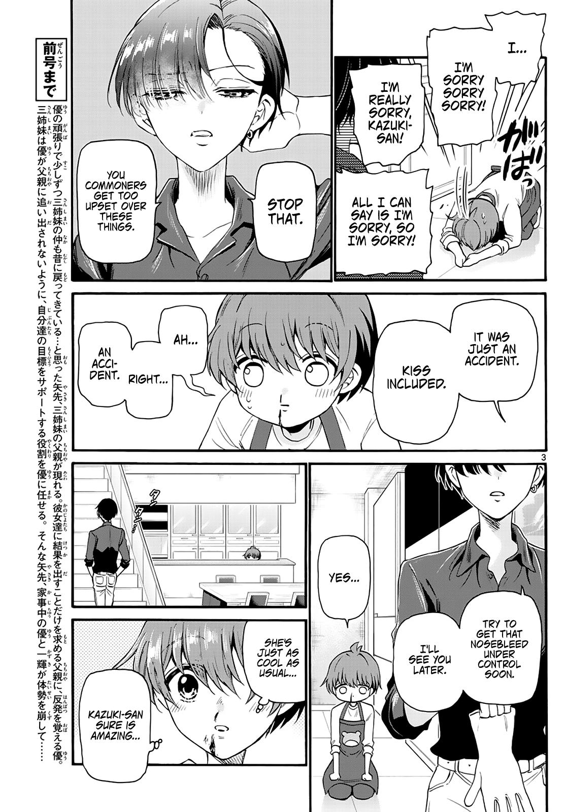 Mikado no Sanshimai wa Angai, Choroi. Chap 17 - Next Chap 18