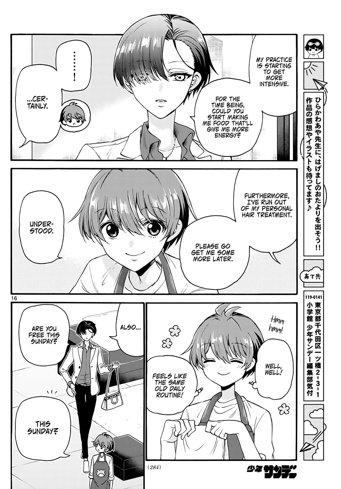 Mikado no Sanshimai wa Angai, Choroi. Chap 17 - Next Chap 18