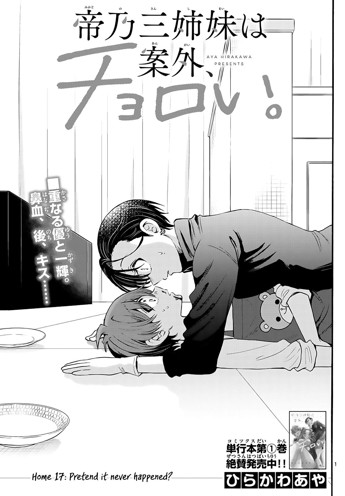 Mikado no Sanshimai wa Angai, Choroi. Chap 17 - Next Chap 18