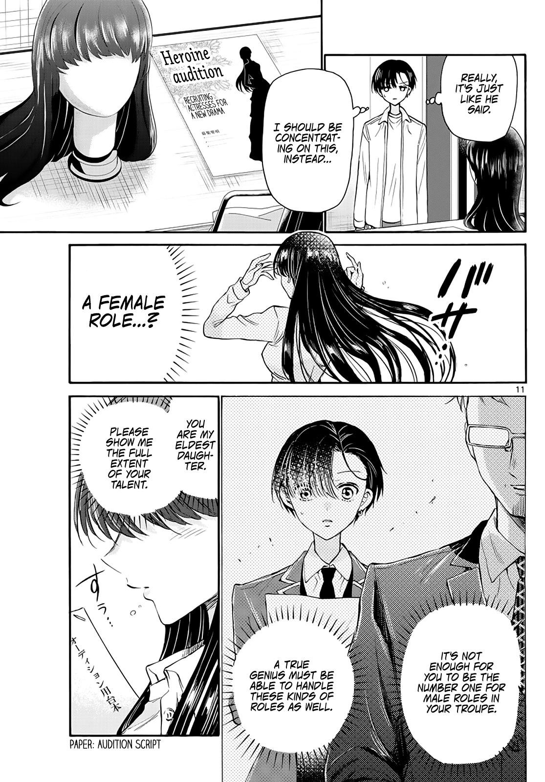 Mikado no Sanshimai wa Angai, Choroi. Chap 17 - Next Chap 18