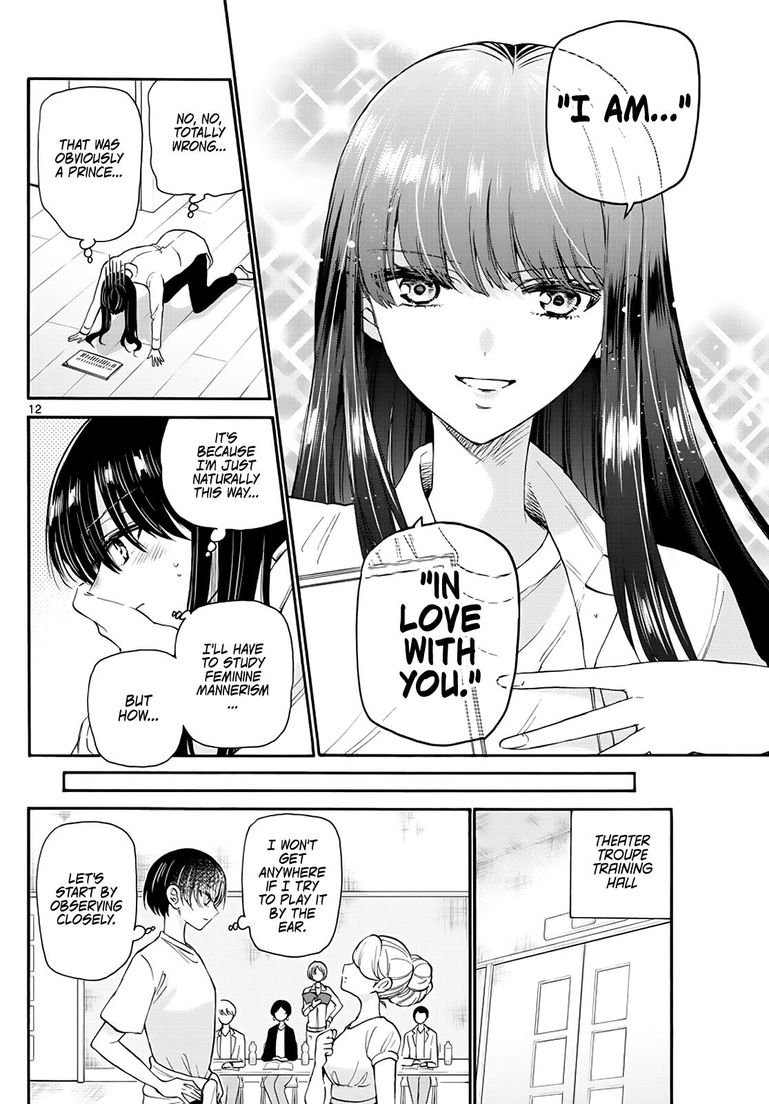 Mikado no Sanshimai wa Angai, Choroi. Chap 17 - Next Chap 18