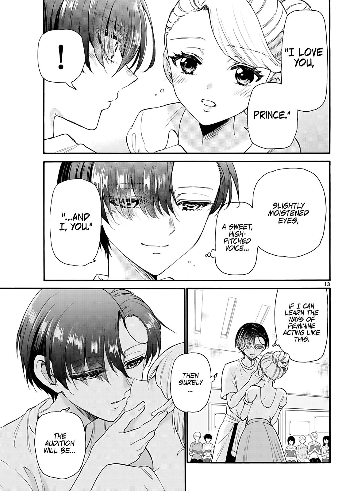 Mikado no Sanshimai wa Angai, Choroi. Chap 17 - Next Chap 18