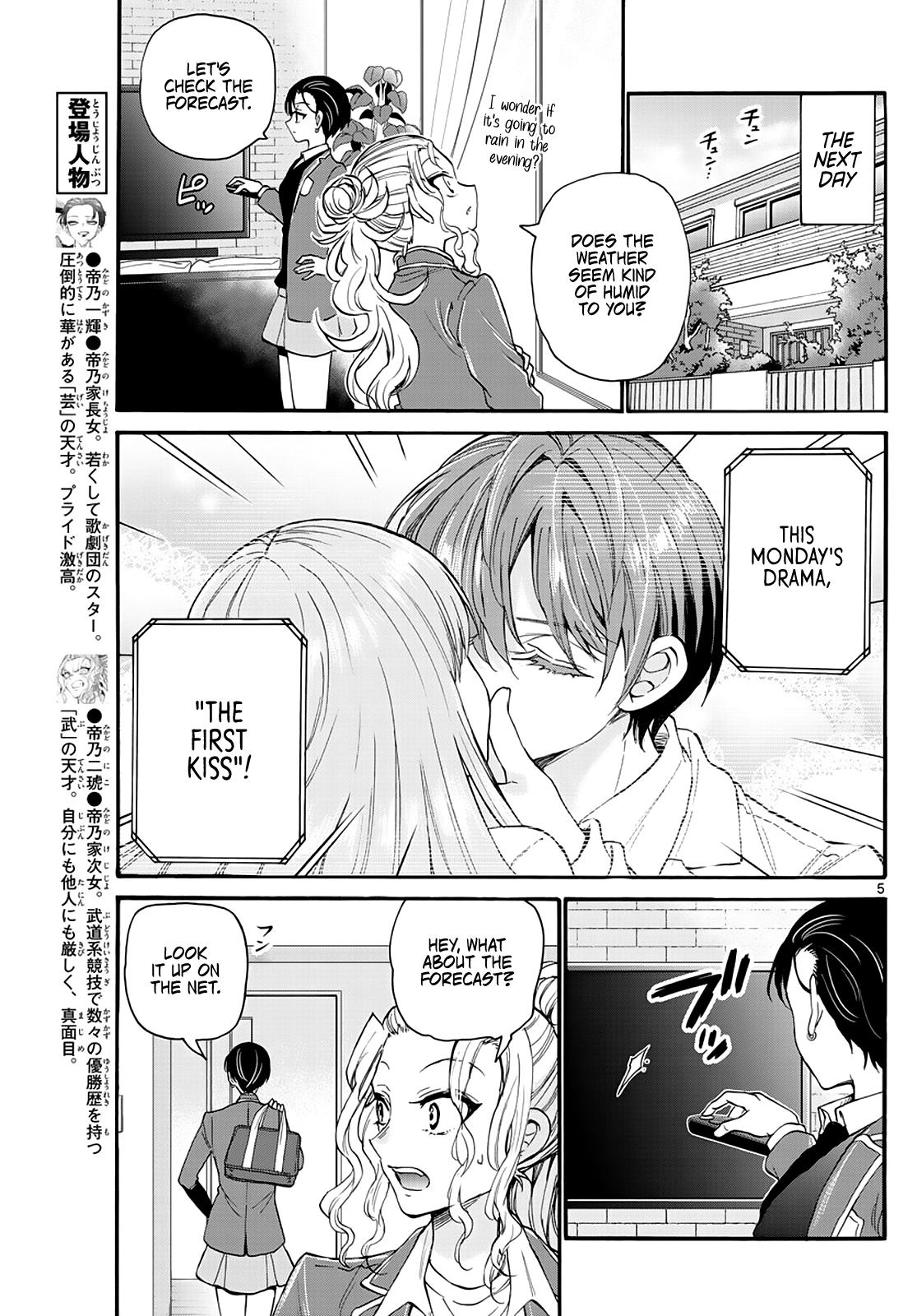 Mikado no Sanshimai wa Angai, Choroi. Chap 17 - Next Chap 18