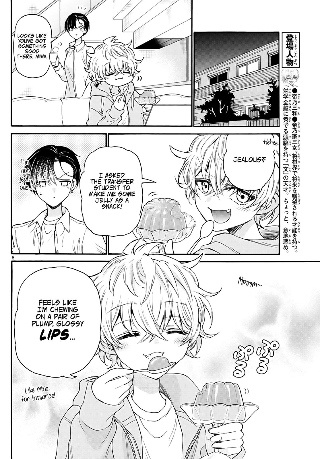 Mikado no Sanshimai wa Angai, Choroi. Chap 17 - Next Chap 18