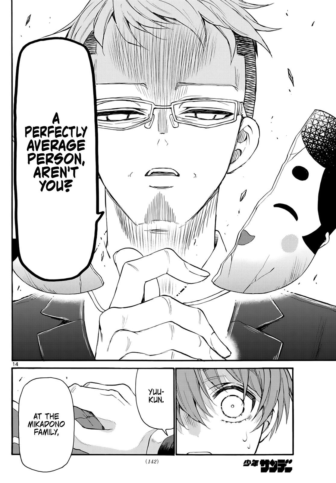 Mikado no Sanshimai wa Angai, Choroi. Chap 14 - Next Chap 15