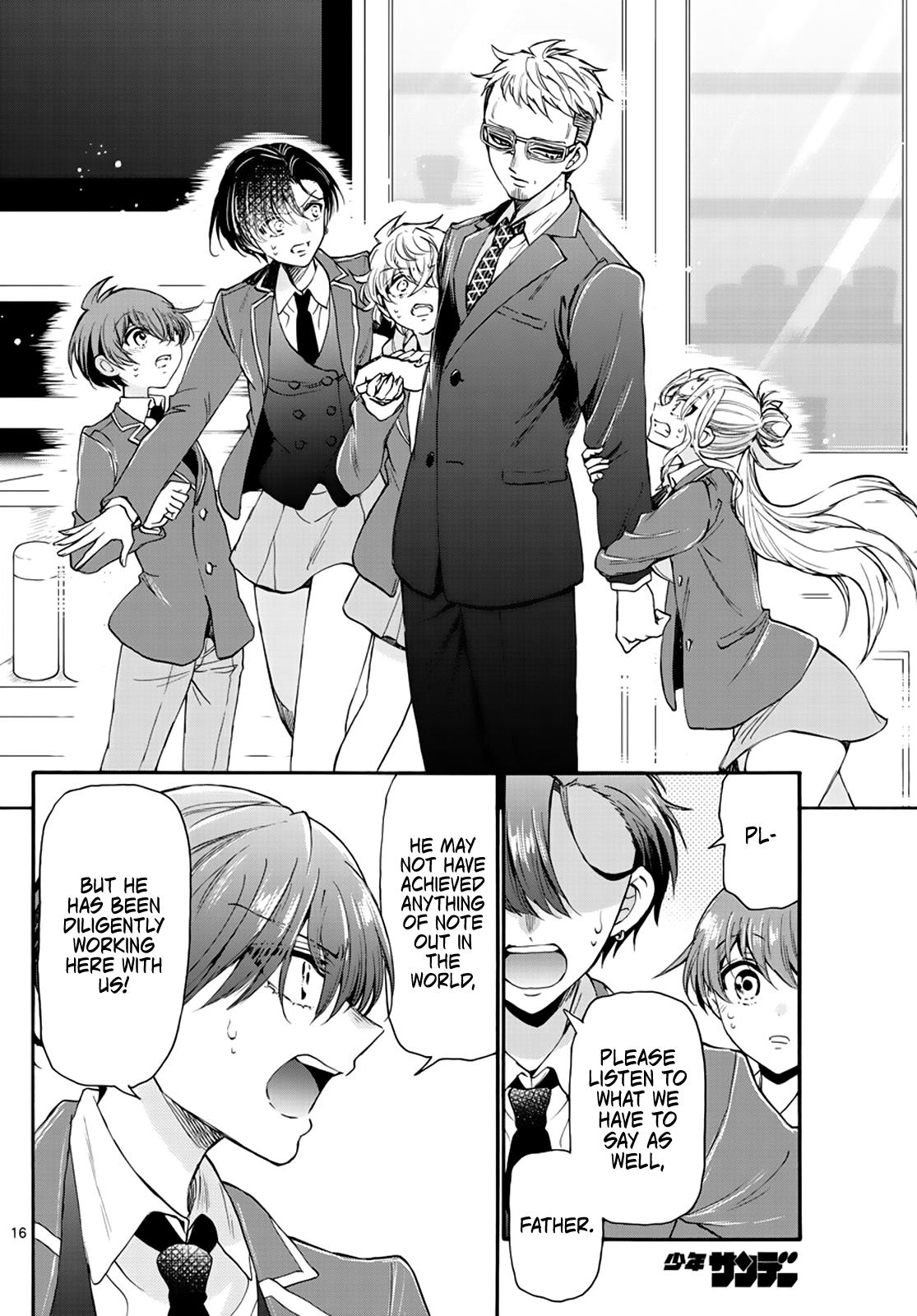 Mikado no Sanshimai wa Angai, Choroi. Chap 14 - Next Chap 15