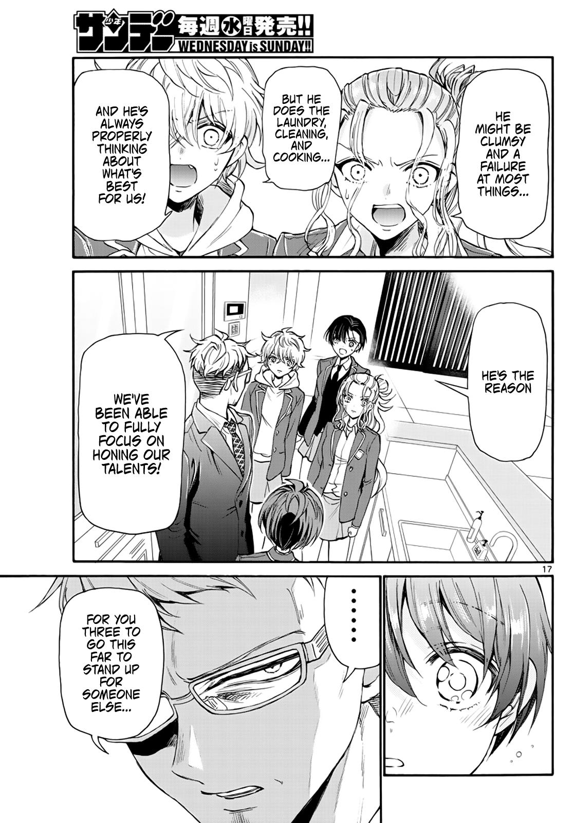 Mikado no Sanshimai wa Angai, Choroi. Chap 14 - Next Chap 15