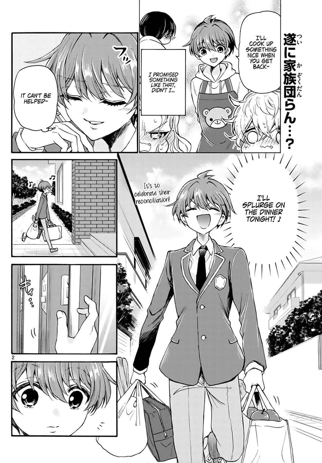 Mikado no Sanshimai wa Angai, Choroi. Chap 14 - Next Chap 15