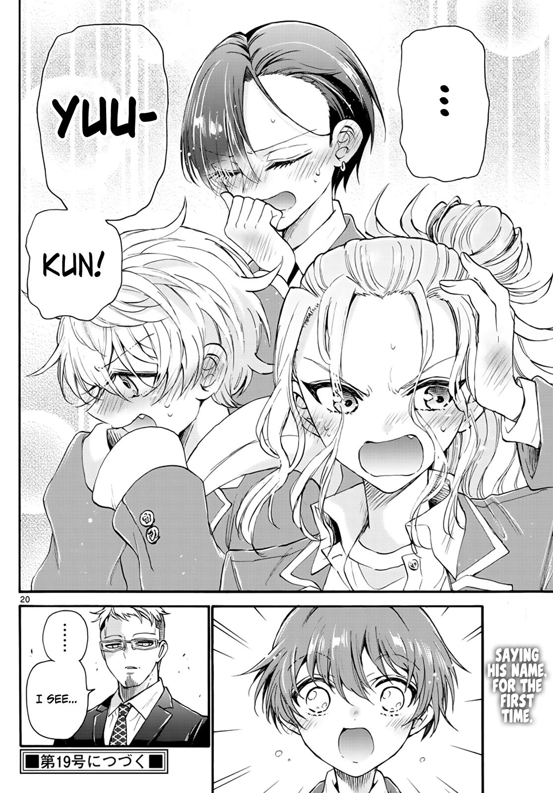 Mikado no Sanshimai wa Angai, Choroi. Chap 14 - Next Chap 15