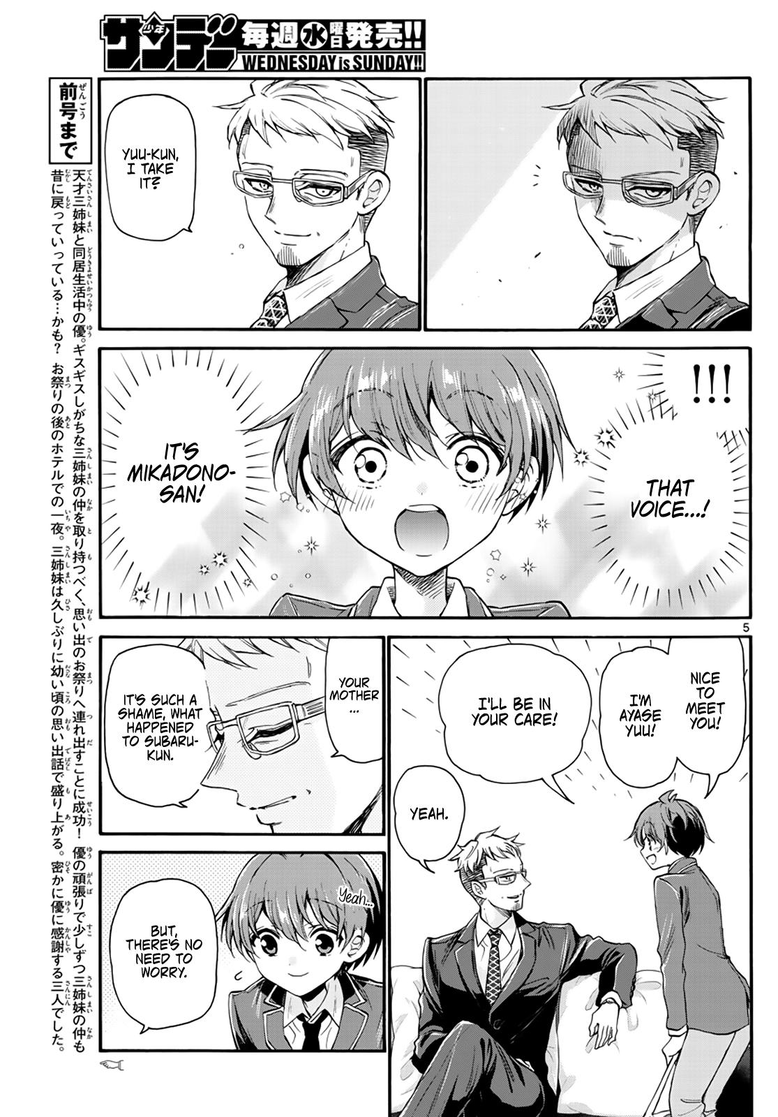 Mikado no Sanshimai wa Angai, Choroi. Chap 14 - Next Chap 15