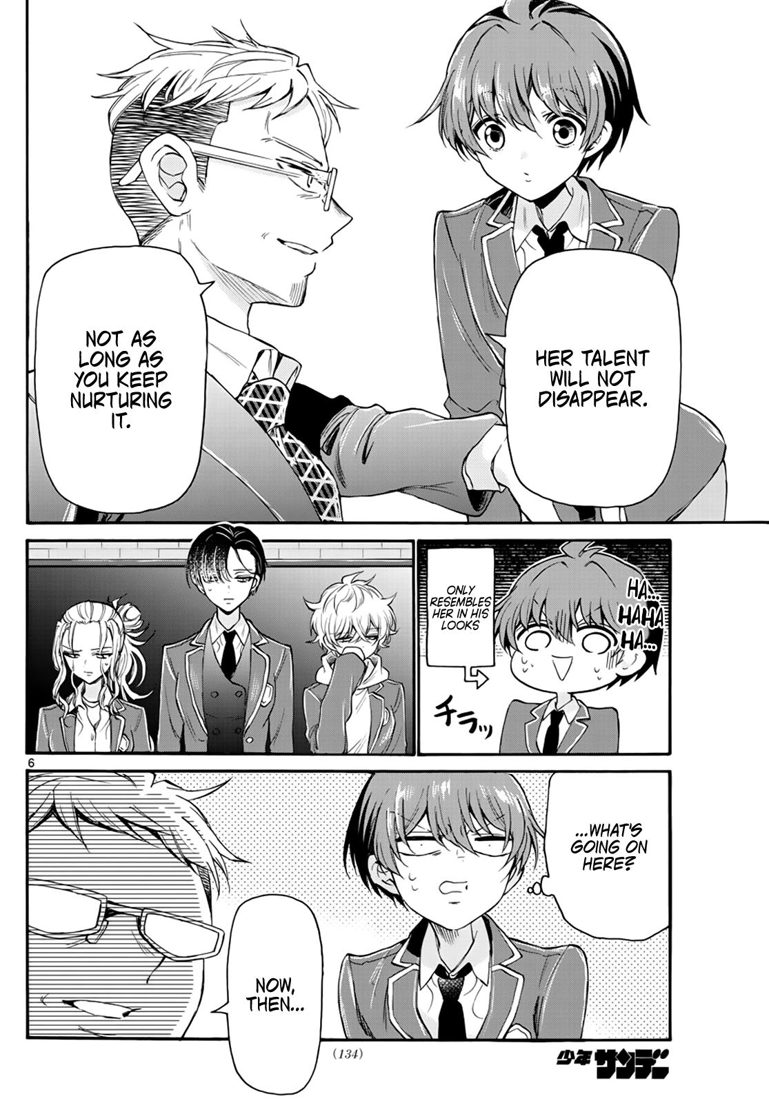 Mikado no Sanshimai wa Angai, Choroi. Chap 14 - Next Chap 15