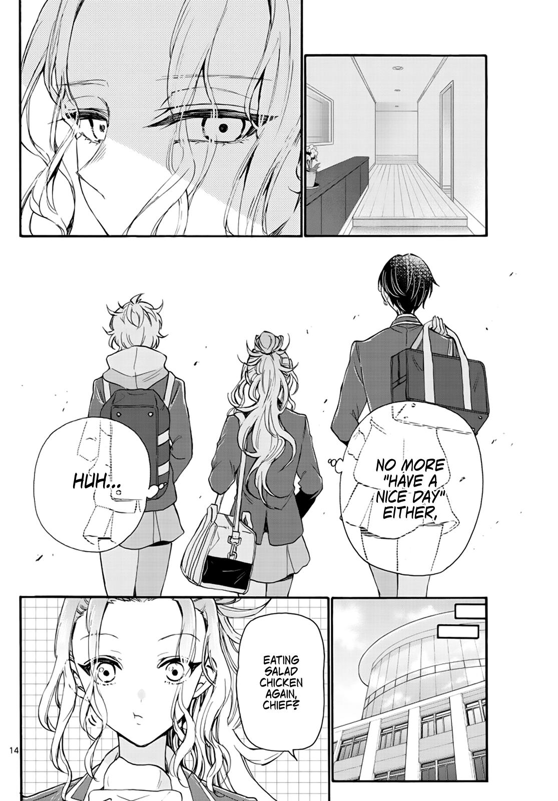 Mikado no Sanshimai wa Angai, Choroi. Chap 15 - Next Chap 16