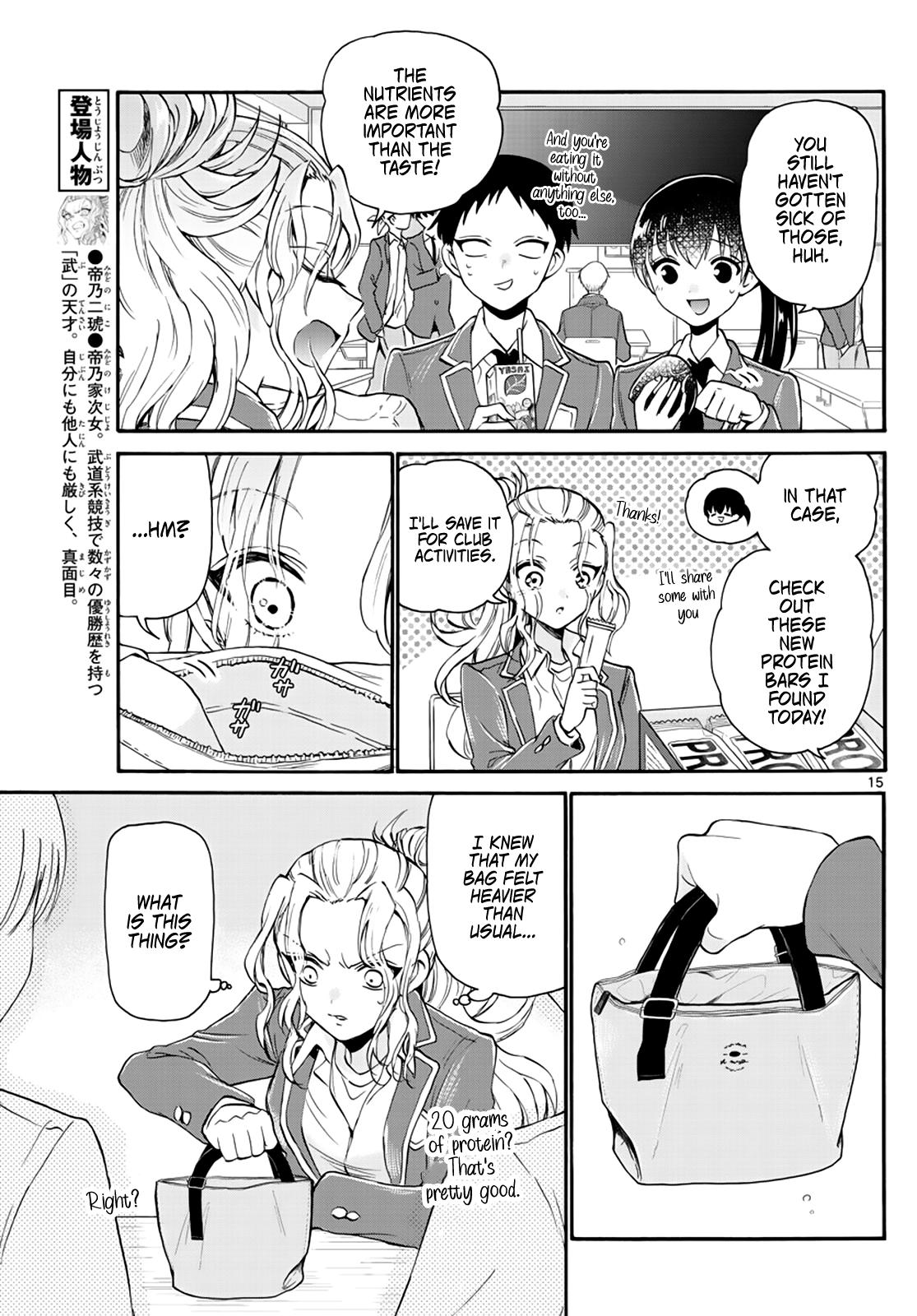 Mikado no Sanshimai wa Angai, Choroi. Chap 15 - Next Chap 16