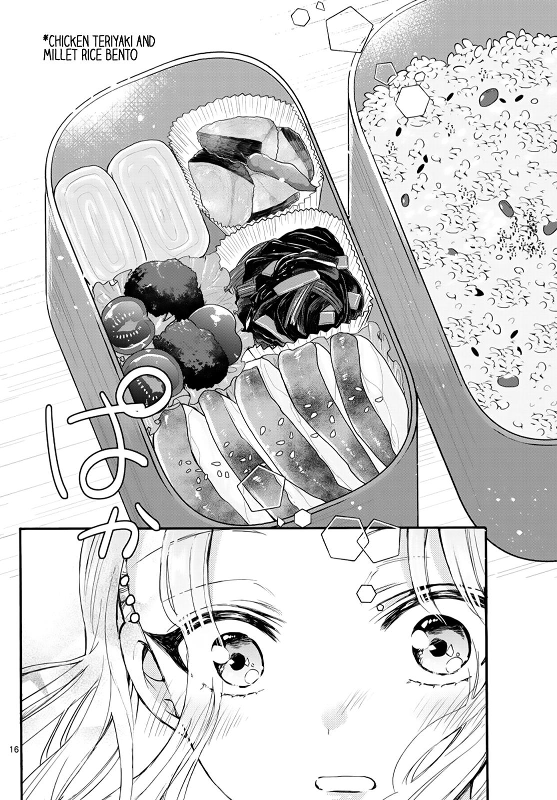 Mikado no Sanshimai wa Angai, Choroi. Chap 15 - Next Chap 16