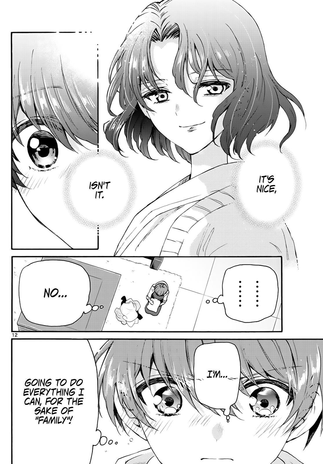 Mikado no Sanshimai wa Angai, Choroi. Chap 15 - Next Chap 16