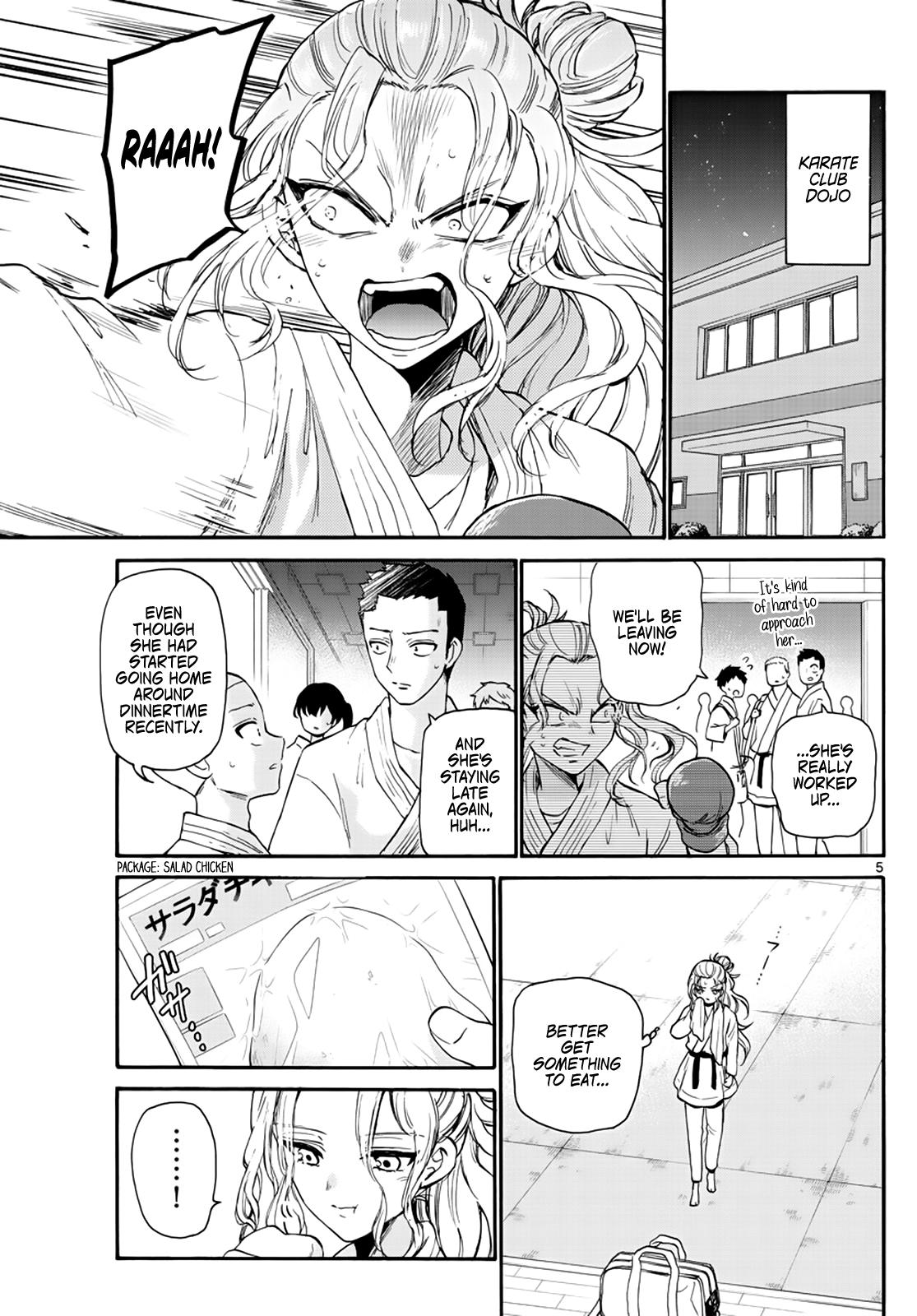 Mikado no Sanshimai wa Angai, Choroi. Chap 15 - Next Chap 16
