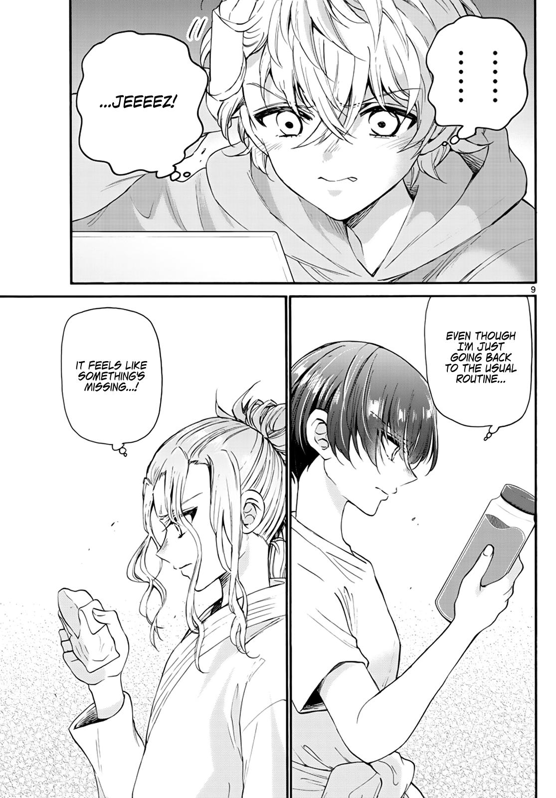 Mikado no Sanshimai wa Angai, Choroi. Chap 15 - Next Chap 16