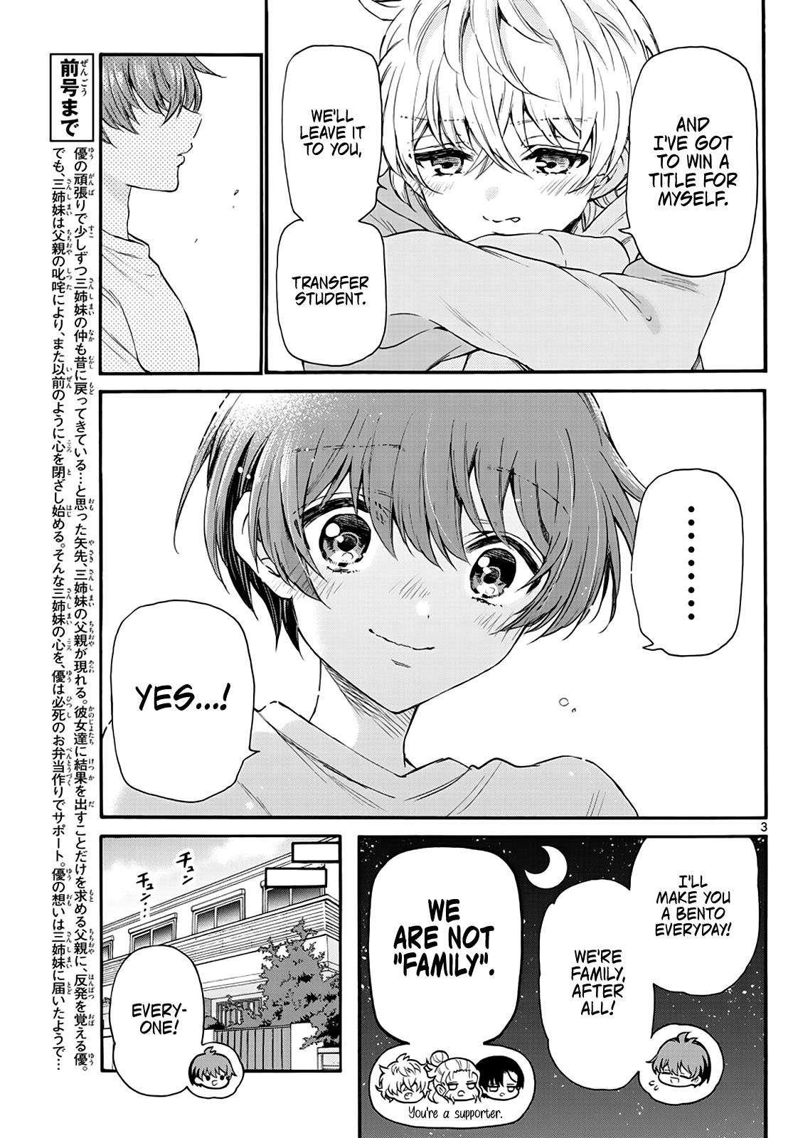 Mikado no Sanshimai wa Angai, Choroi. Chap 16 - Next Chap 17