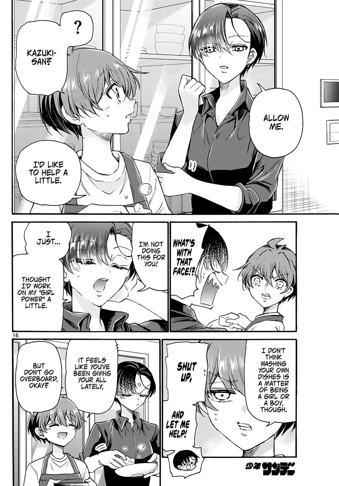 Mikado no Sanshimai wa Angai, Choroi. Chap 16 - Next Chap 17