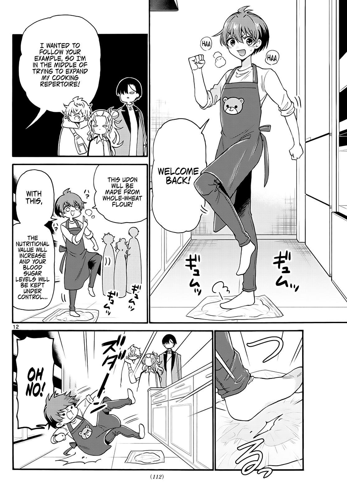 Mikado no Sanshimai wa Angai, Choroi. Chap 16 - Next Chap 17