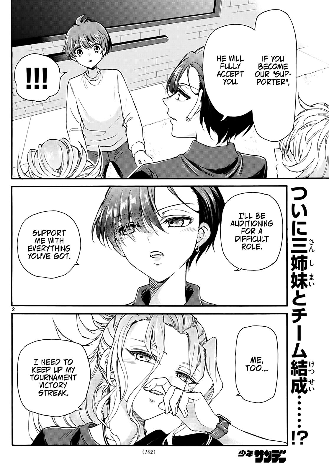 Mikado no Sanshimai wa Angai, Choroi. Chap 16 - Next Chap 17