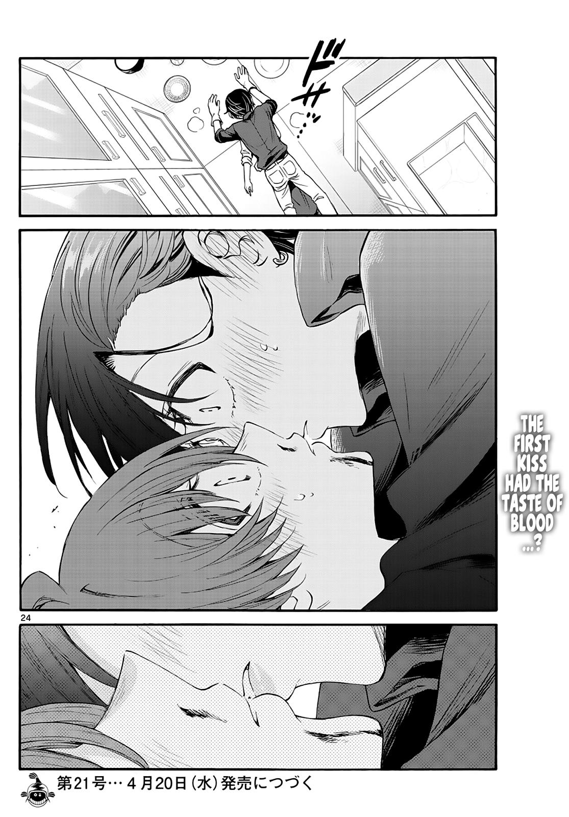 Mikado no Sanshimai wa Angai, Choroi. Chap 16 - Next Chap 17