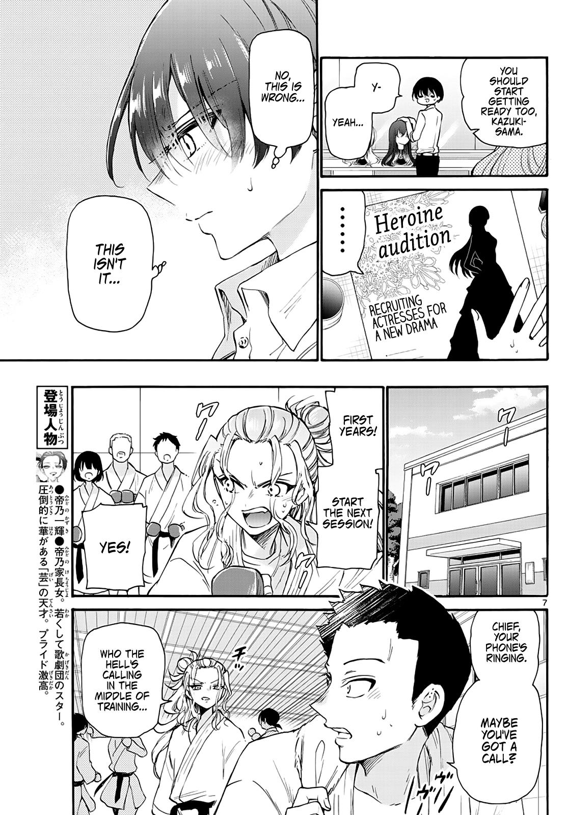Mikado no Sanshimai wa Angai, Choroi. Chap 16 - Next Chap 17