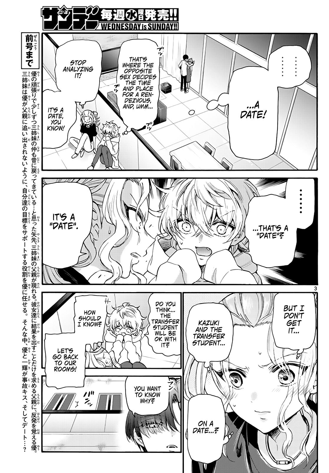 Mikado no Sanshimai wa Angai, Choroi. Chap 18 - Next Chap 19