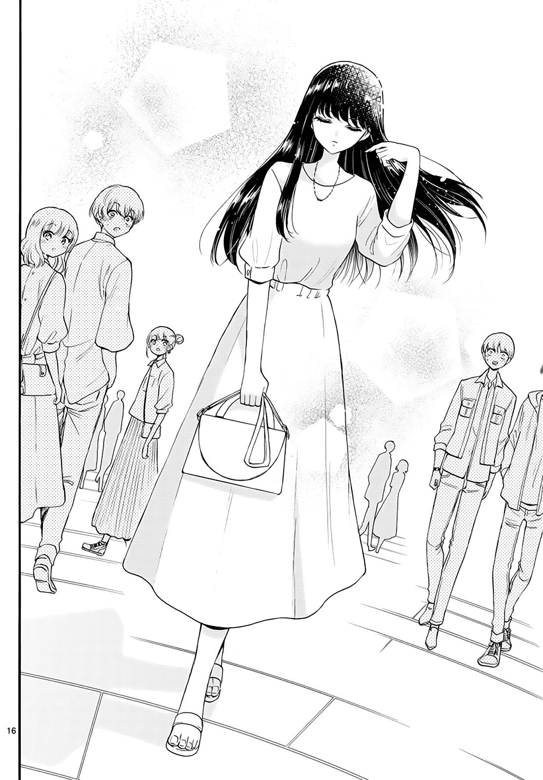 Mikado no Sanshimai wa Angai, Choroi. Chap 18 - Next Chap 19
