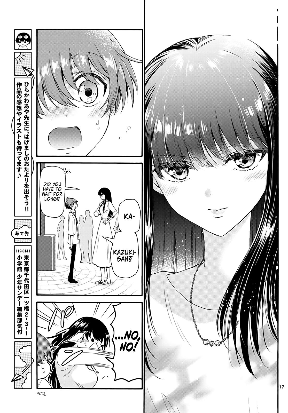 Mikado no Sanshimai wa Angai, Choroi. Chap 18 - Next Chap 19