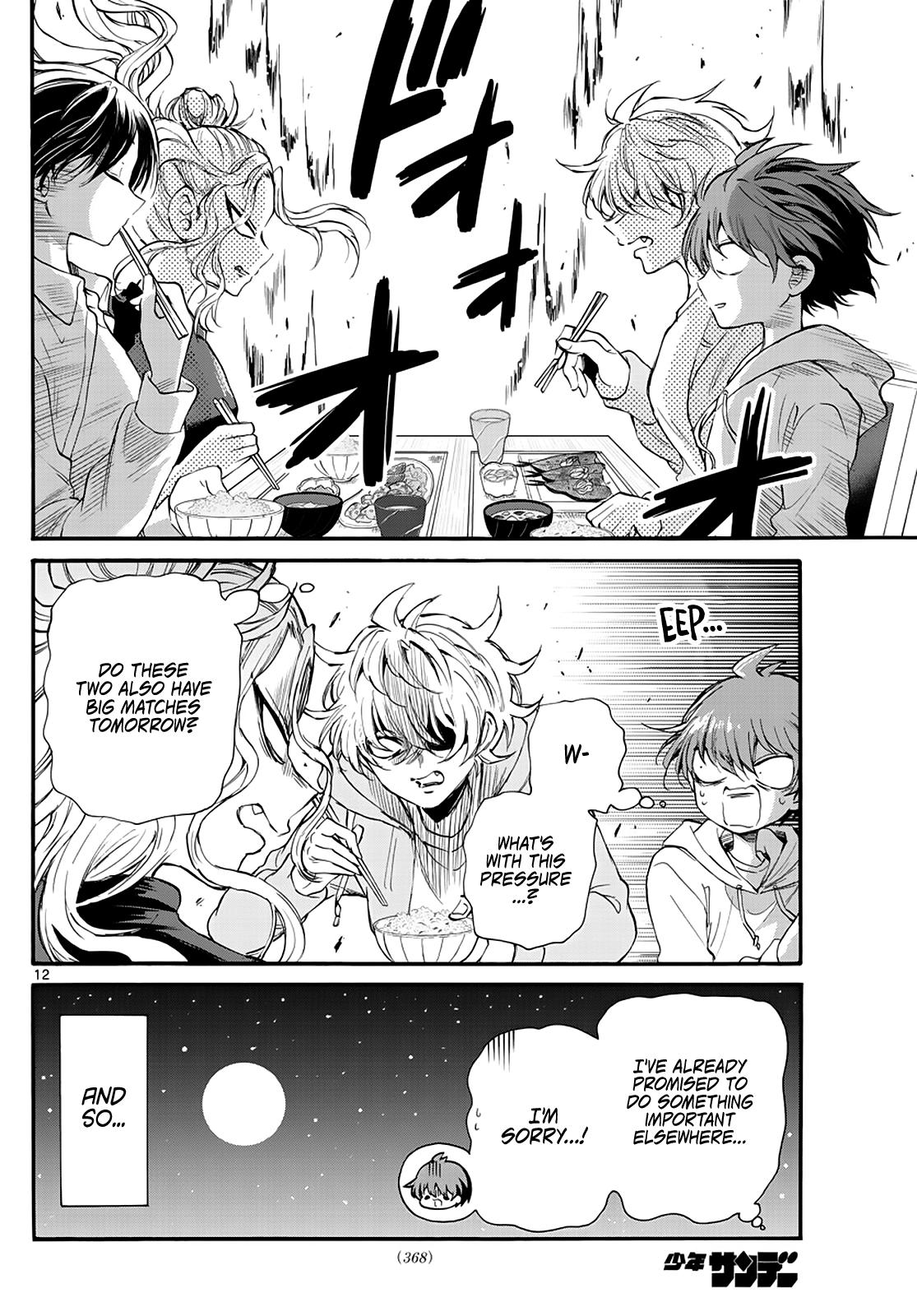 Mikado no Sanshimai wa Angai, Choroi. Chap 18 - Next Chap 19