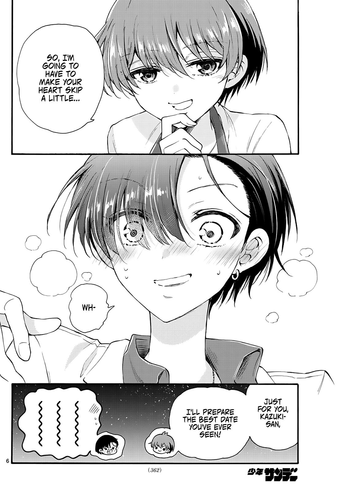 Mikado no Sanshimai wa Angai, Choroi. Chap 18 - Next Chap 19