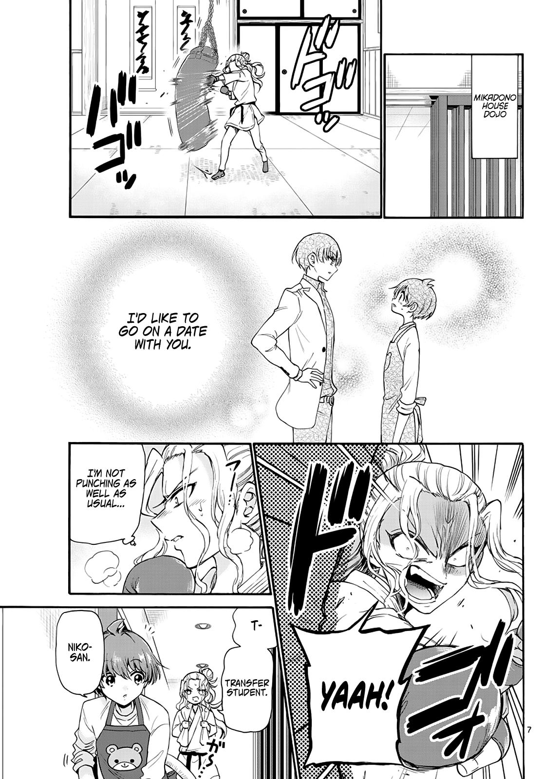 Mikado no Sanshimai wa Angai, Choroi. Chap 18 - Next Chap 19