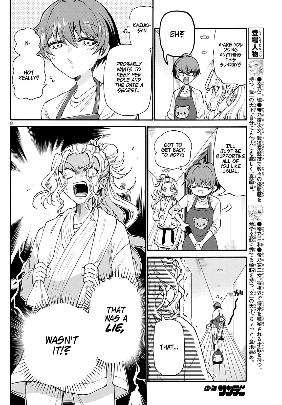 Mikado no Sanshimai wa Angai, Choroi. Chap 18 - Next Chap 19