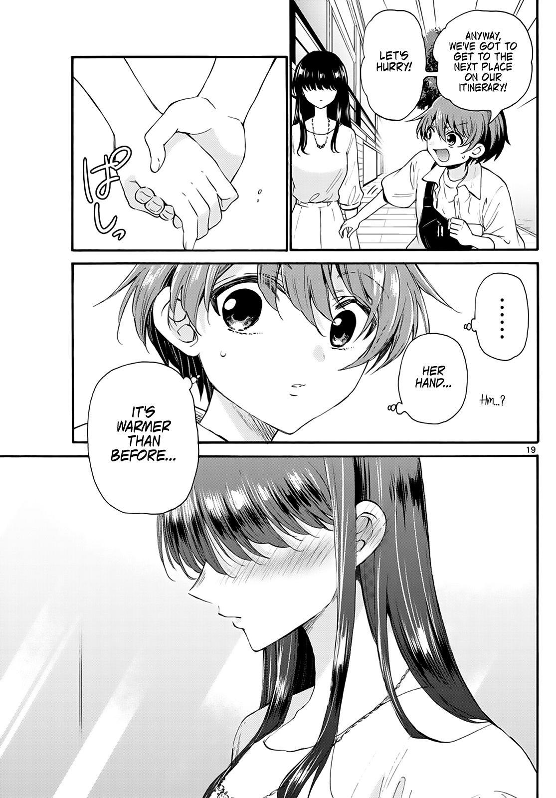 Mikado no Sanshimai wa Angai, Choroi. Chap 19 - Next Chap 20