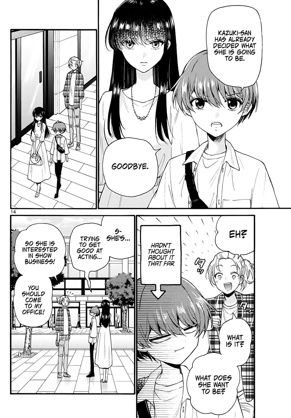 Mikado no Sanshimai wa Angai, Choroi. Chap 19 - Next Chap 20