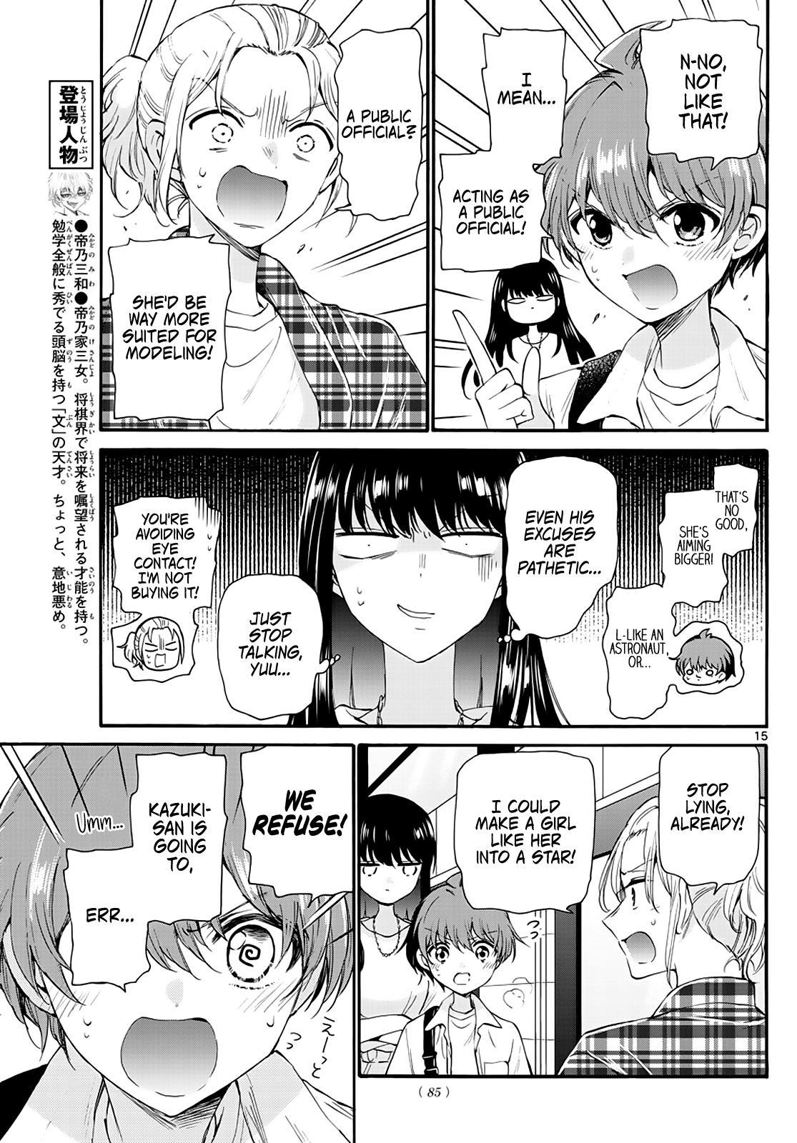 Mikado no Sanshimai wa Angai, Choroi. Chap 19 - Next Chap 20