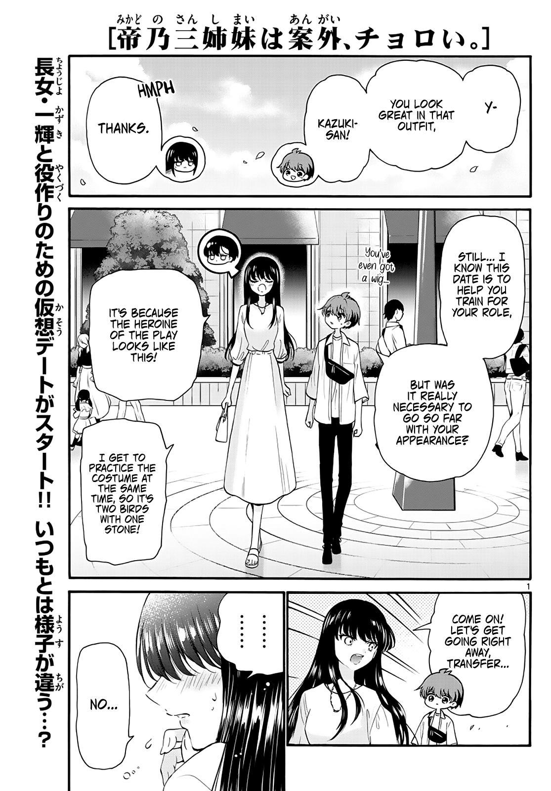 Mikado no Sanshimai wa Angai, Choroi. Chap 19 - Next Chap 20
