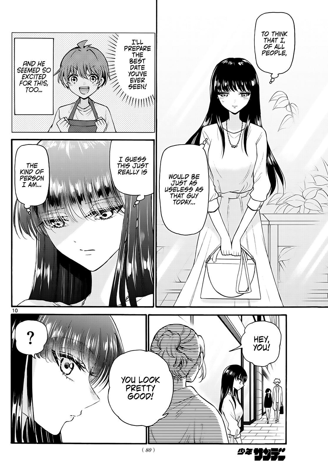 Mikado no Sanshimai wa Angai, Choroi. Chap 19 - Next Chap 20