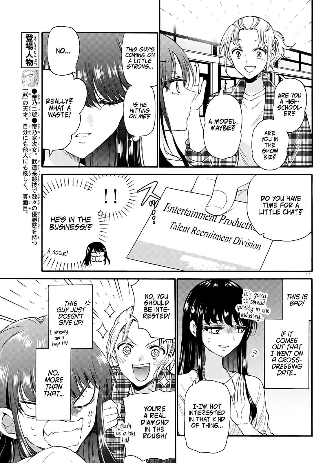 Mikado no Sanshimai wa Angai, Choroi. Chap 19 - Next Chap 20