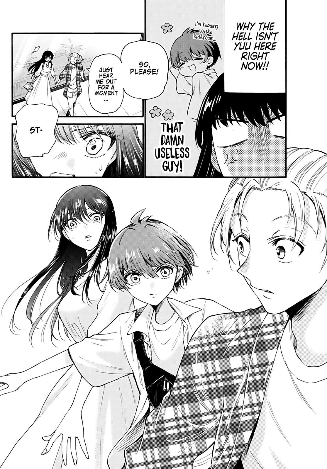 Mikado no Sanshimai wa Angai, Choroi. Chap 19 - Next Chap 20