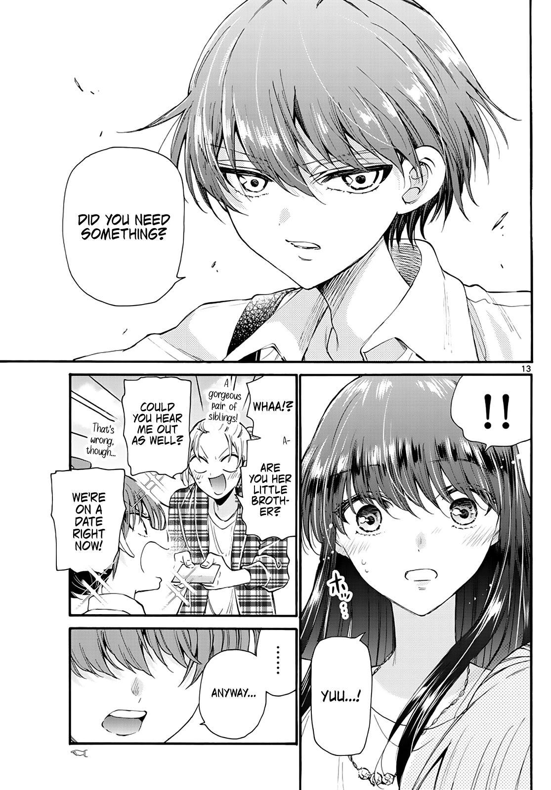 Mikado no Sanshimai wa Angai, Choroi. Chap 19 - Next Chap 20