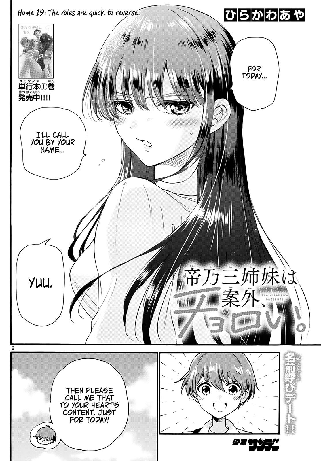 Mikado no Sanshimai wa Angai, Choroi. Chap 19 - Next Chap 20