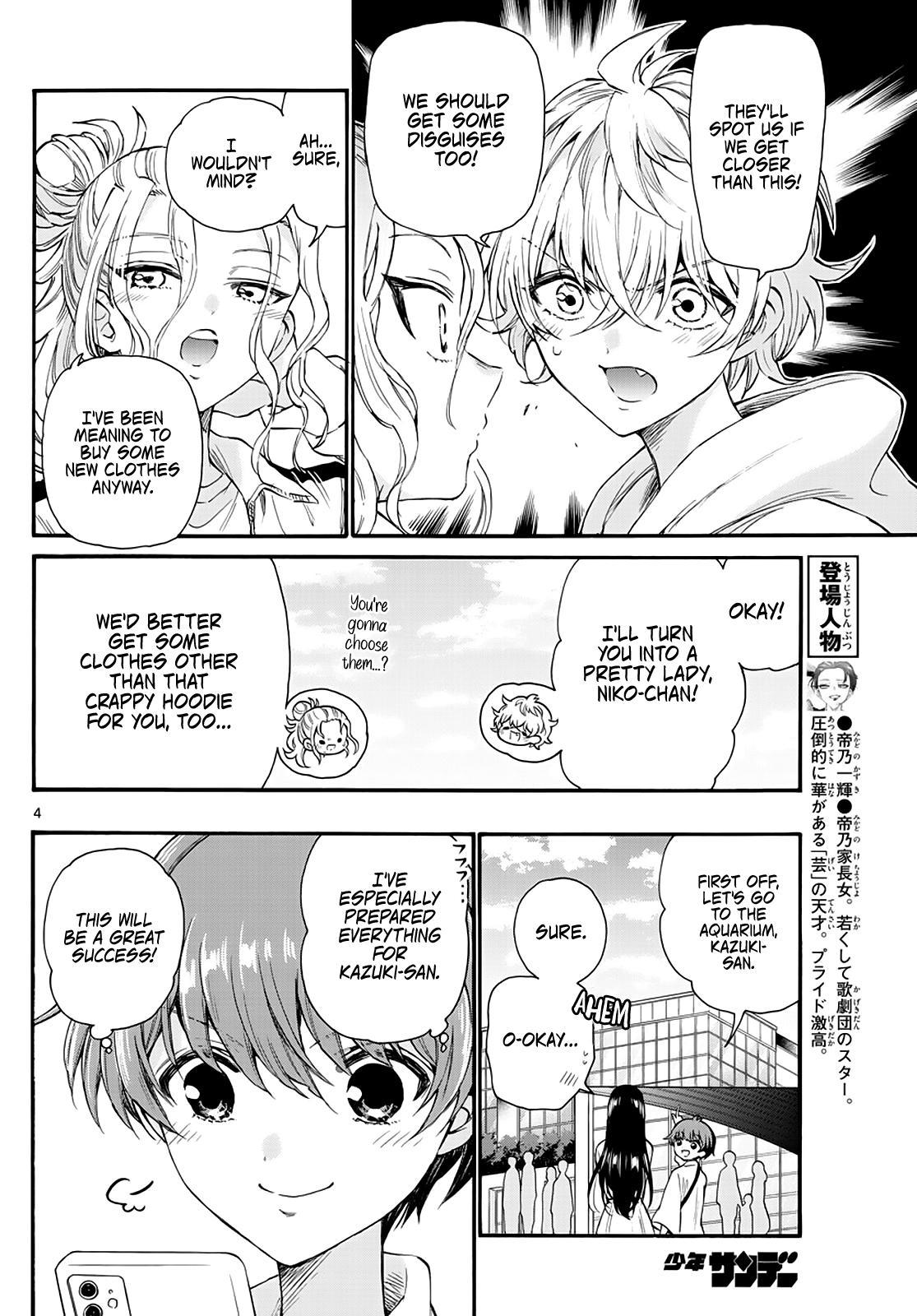 Mikado no Sanshimai wa Angai, Choroi. Chap 19 - Next Chap 20