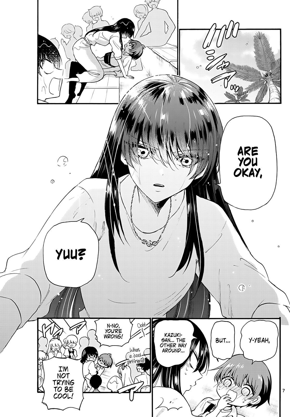 Mikado no Sanshimai wa Angai, Choroi. Chap 19 - Next Chap 20