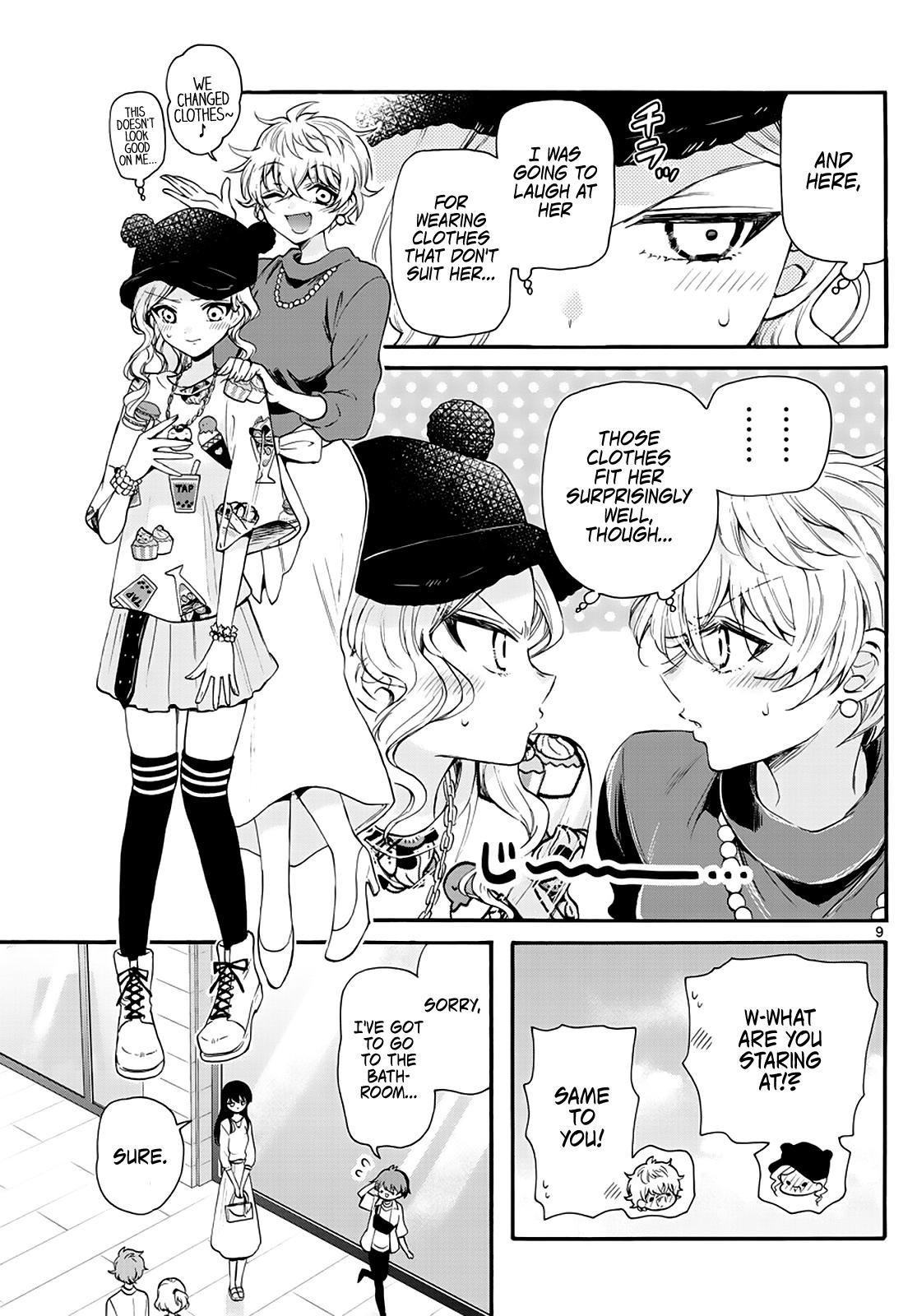 Mikado no Sanshimai wa Angai, Choroi. Chap 19 - Next Chap 20