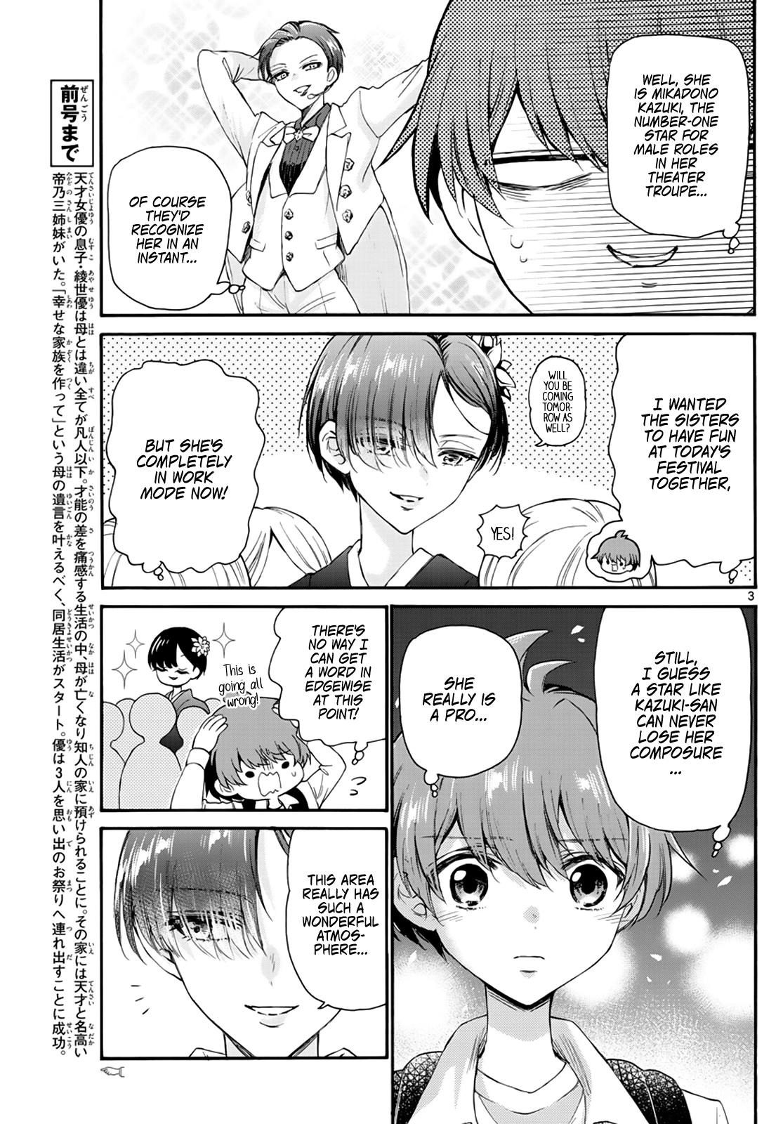 Mikado no Sanshimai wa Angai, Choroi. Chap 10 - Next Chap 11