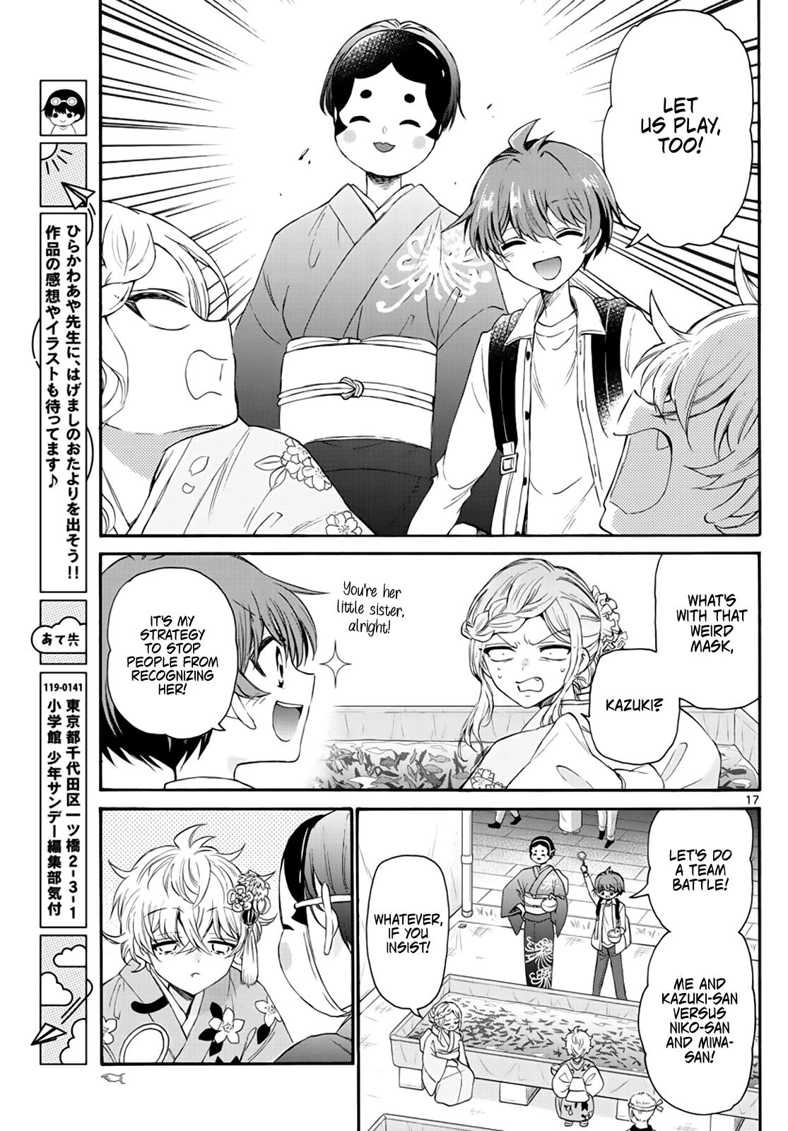 Mikado no Sanshimai wa Angai, Choroi. Chap 10 - Next Chap 11
