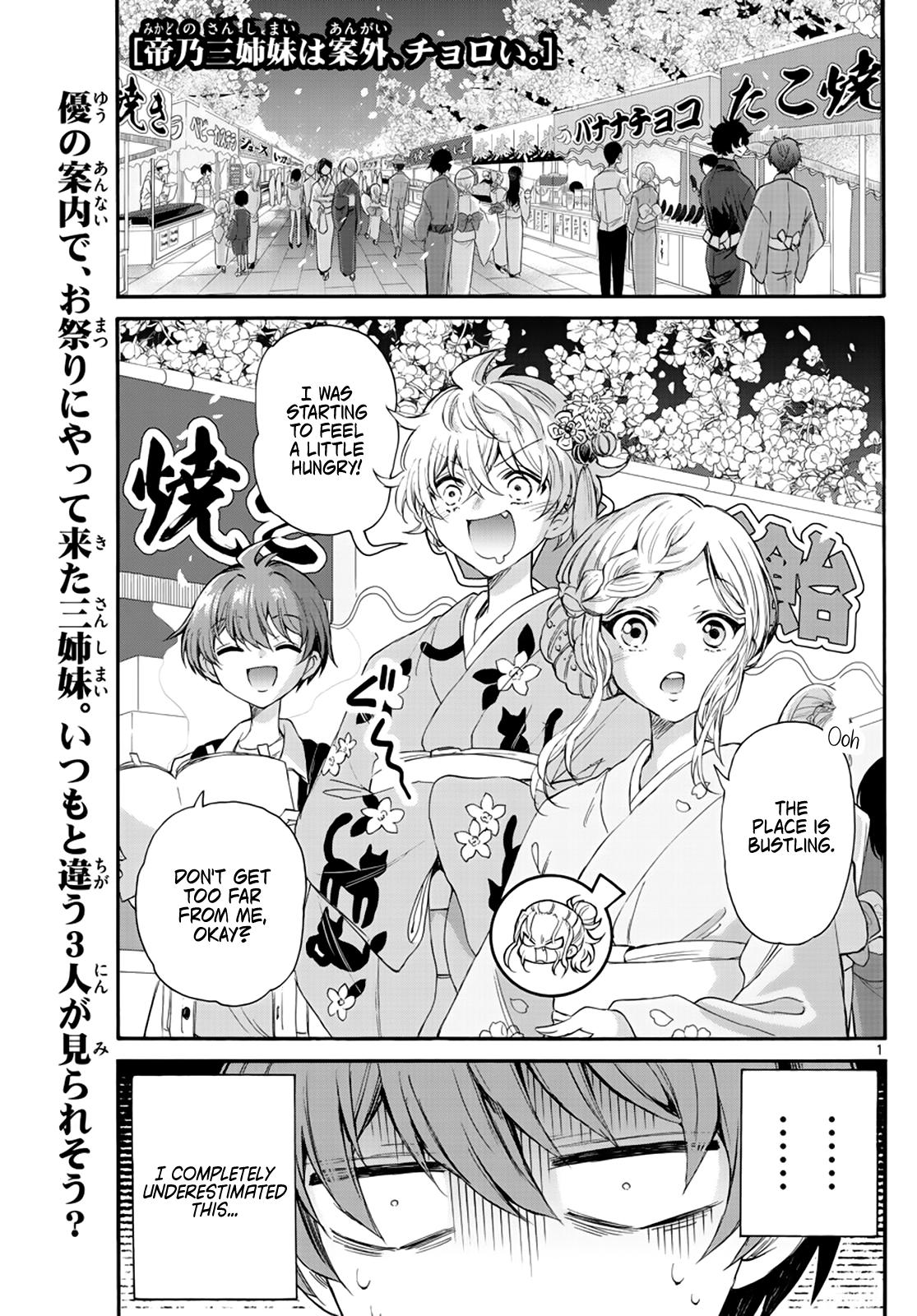 Mikado no Sanshimai wa Angai, Choroi. Chap 10 - Next Chap 11